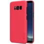 Nillkin Super Frosted Shield Matte cover case for Samsung Galaxy S8 Plus S8+ order from official NILLKIN store